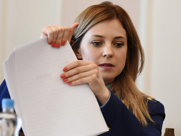 Полиция уберегла «Христианское государство» от Поклонской