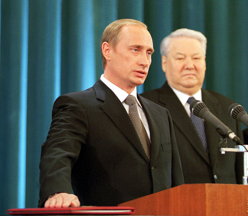 Инаугурация 2000 г