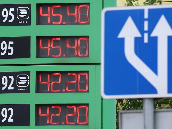 На АЗС Петербурга признали: заправки без оплаты стали проблемой