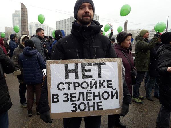 «Мы гуляем на кладбище»: защитники Смоленки провели второй митинг