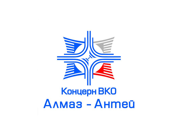 «Алмаз – Антей» представит продукцию военного назначения на выставке «АЭРОШОУ ЧАЙНА – 2018»