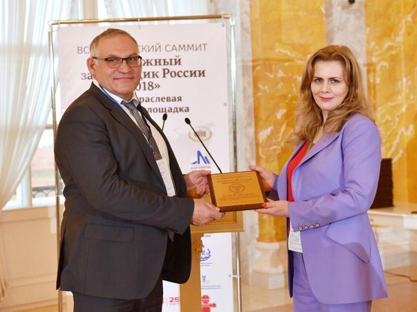 Компания «Эталон ЛенСпецСМУ» награждена Золотым знаком «Надежный застройщик России 2018»