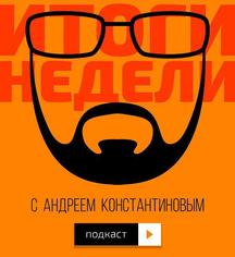 Обложка альбома