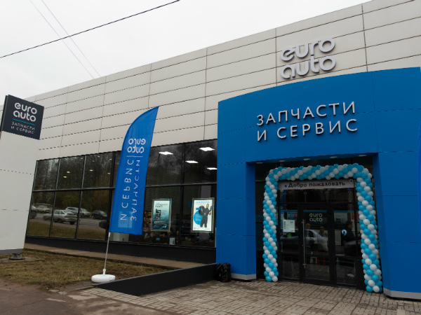 В Выборге состоялось торжественное открытие ЕвроАвто