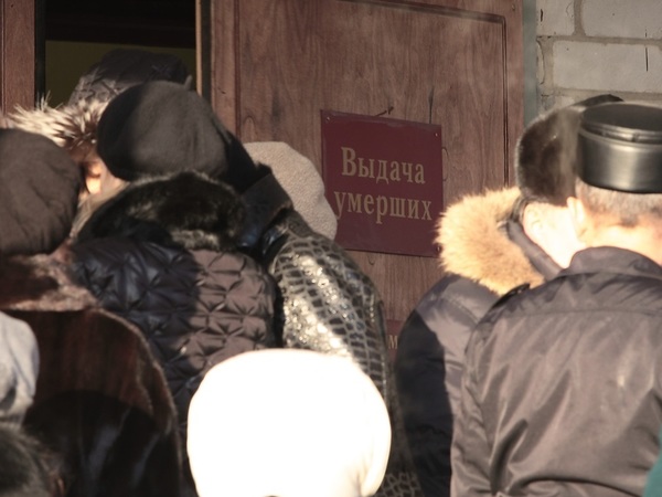 Петербургская похоронка отправила все госучреждения России на конкурс