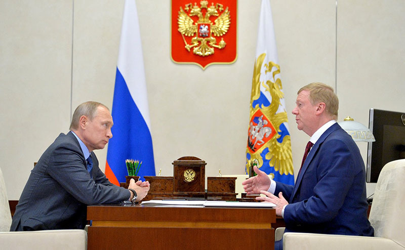Владимир Путин и Анатолий Чубайс//пресс-служба президента РФ