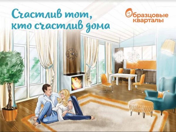 Жизнь в стиле ОК или искусство счастья по-петербургски