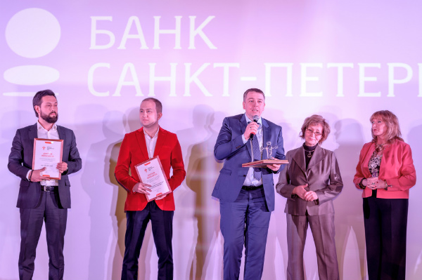 ПАО «Банк «Санкт-Петербург»
