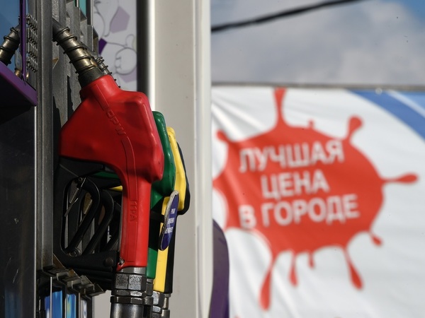 Госзакупки как фьючерс на бензин. К какому росту цен приготовились петербургские чиновники