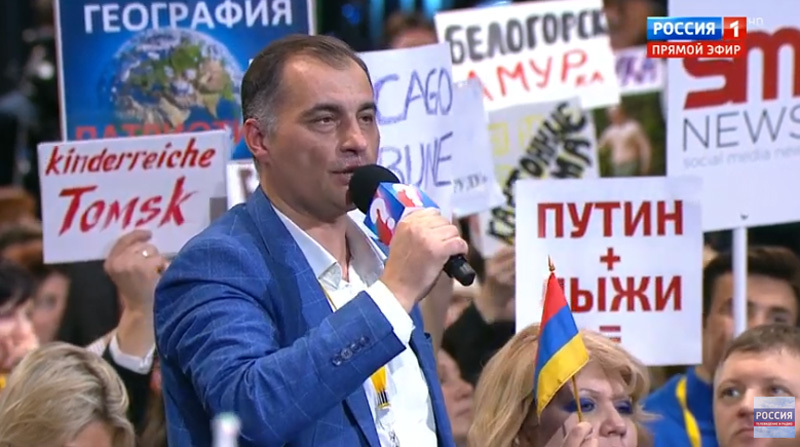 Сергей Лисовский, "Общество и экология"