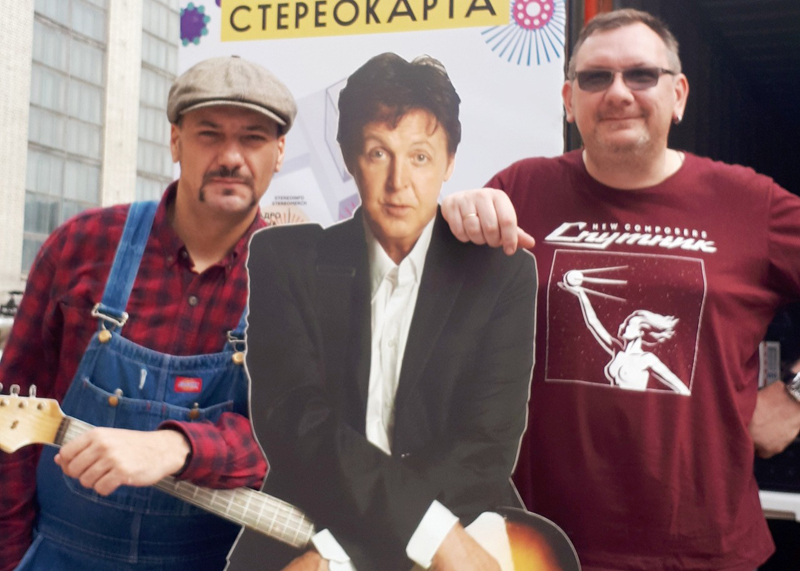 Кирилл Талтаев и Максим Кондрашов