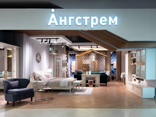 Мебельный салон «Ангстрем» уникального формата открылся в ТЦ «Балканский»