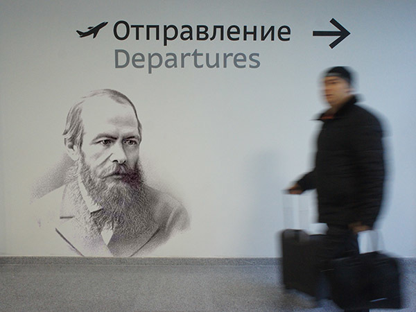 Почему в аэропорту Достоевского «все должно быть гениально, но мрачно, сикось-накось и в душевном раздрае»: лучшие цитаты о переименовании Пулково