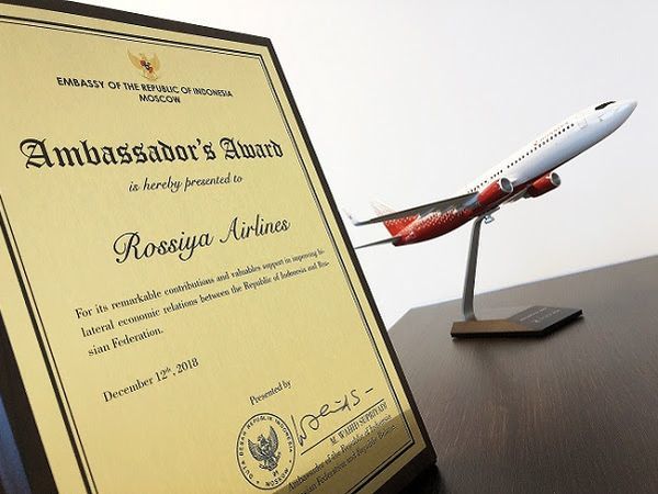«России» вручена премия Ambassador’s Award