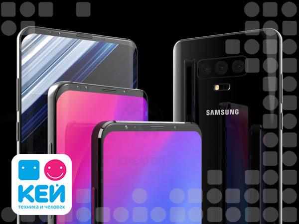 Разбор бренда Samsung от специалистов КЕЙ