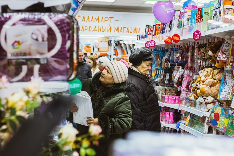 Фото предоставлено компанией «Галамарт»