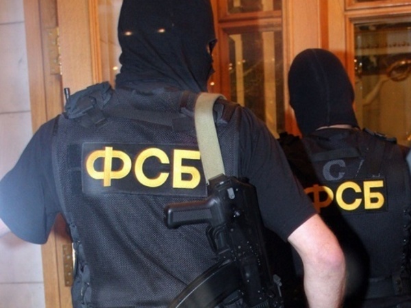 Миллион евро для Верховного председателя