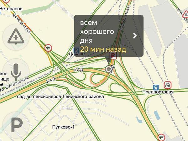 От центра до самых до окраин: как Петербург живёт в «форумных» пробках