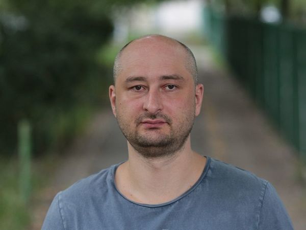Война вернулась за Бабченко