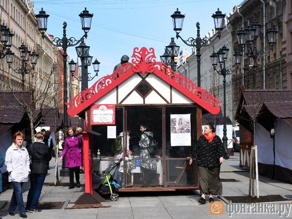 Смольный снес ярмарку Минпромторга на Малой Конюшенной