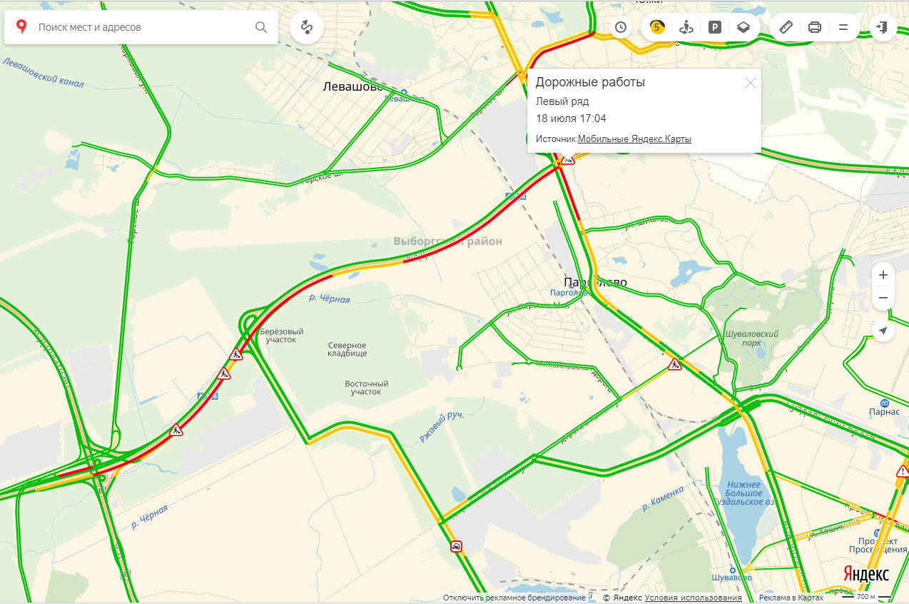 Пробки на каде спб сейчас карта онлайн
