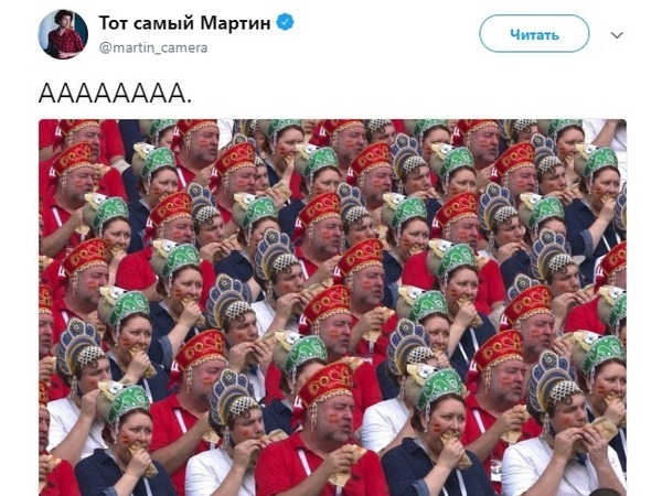 «Болельщики в кокошниках»: герой мема ЧМ-2018 заработал миллиард на госзаказе