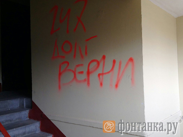 Коллекторы надели белые воротнички и ушли в банки