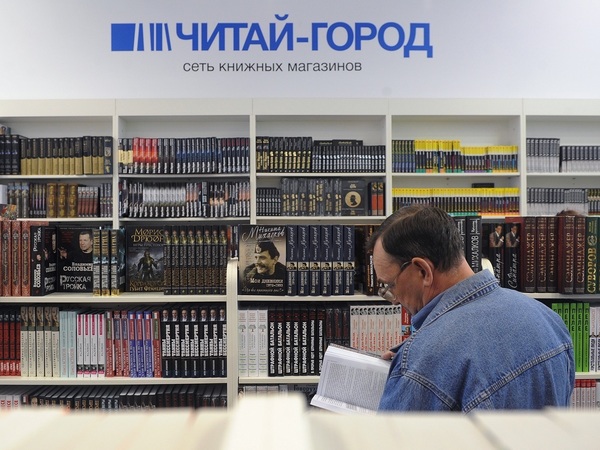 «Буквоед» теряет самостоятельность: акционеры сливают сеть с московским «Читай-городом»