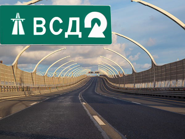 С одной эстакады на другую. Жителям Московского, Невского и Фрунзенского районов показали ВСД