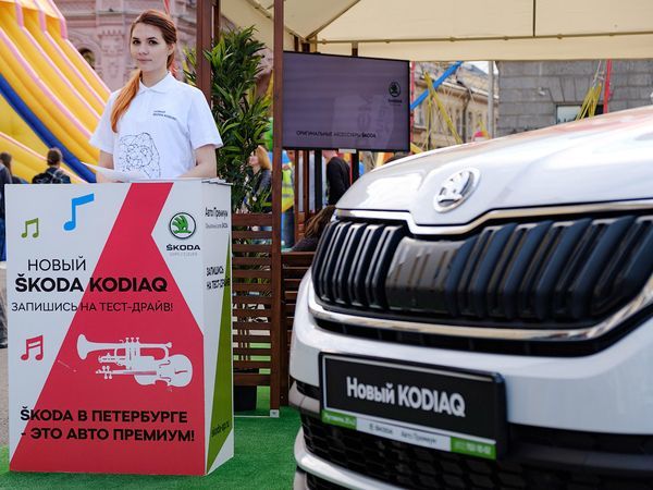 Авто Премиум выступит партнером автопробега «Связь времен, связь поколений»