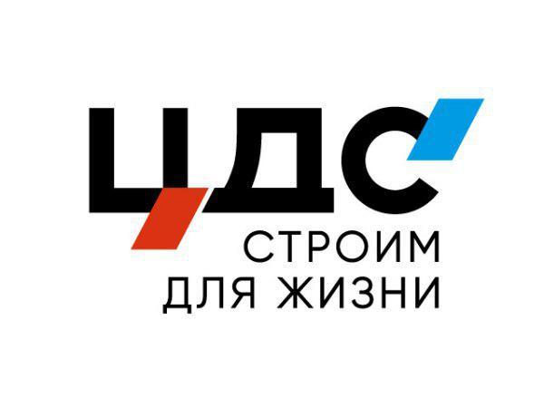 «Большая Медведица» и Группа ЦДС проведут праздник «Здравствуй, школа!»