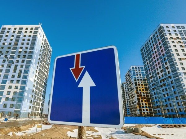 Рынок недвижимости – ни вверх, ни вниз. Но это хорошо