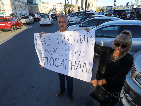 Приморье волнуется - раз, Приморье волнуется - два... Нешуточные выборы губернатора со странностями подсчетов