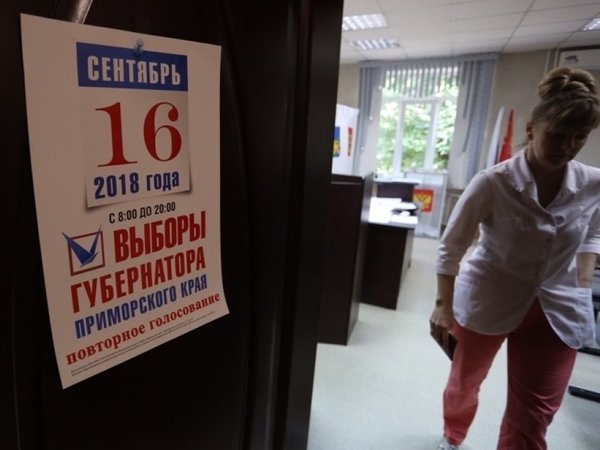 «Решили поступать по закону, это не может не радовать». Почему отмена выборов в Приморье — лучшее решение