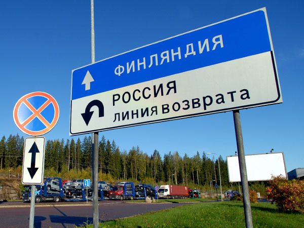 Игра на выбывание. Почему финский бизнес продолжает уходить из России