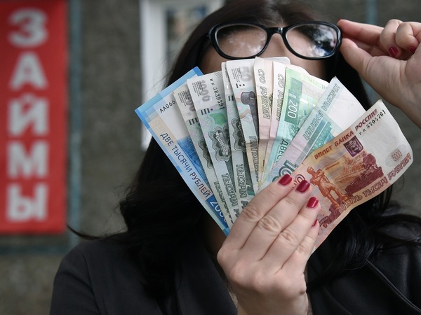 Кредитный пояс. Как россияне пытаются сохранить привычный образ жизни