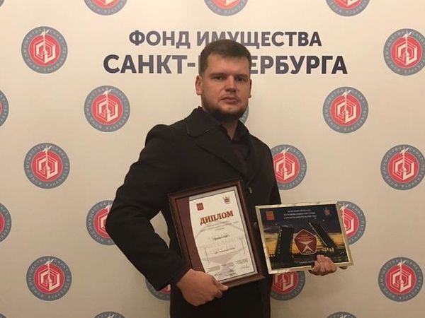 Группа ЦДС стала победителем конкурса «Лидер строительного качества – 2018»