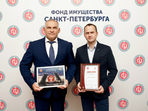 Группа «Эталон» награждена дипломом конкурса «Лидер строительного качества»