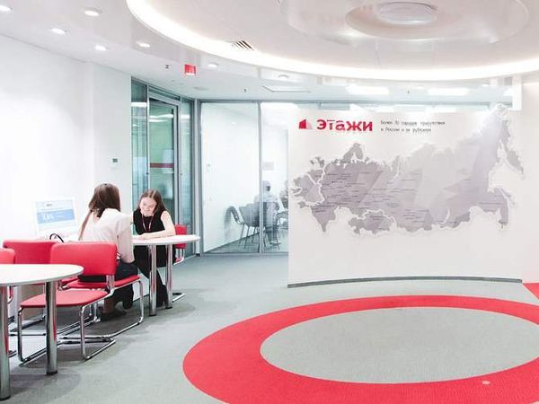 В офисе компании «Этажи» начал работу специалист банка «Санкт-Петербург»