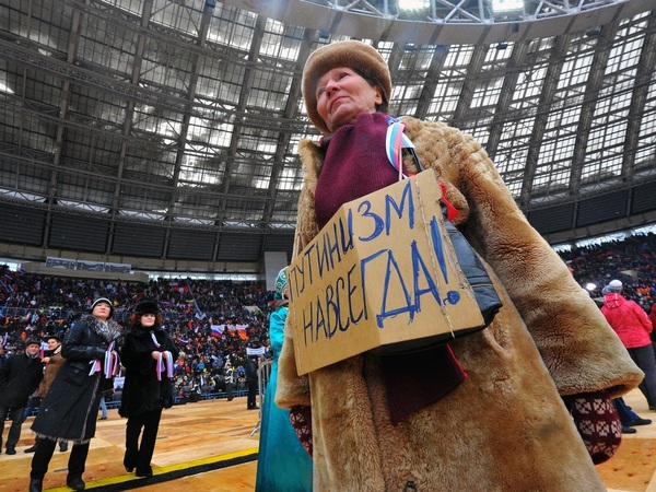 «Путинизм – это сама жизнь». «Фонтанка» спросила неслучайных людей о новой идеологии от Суркова