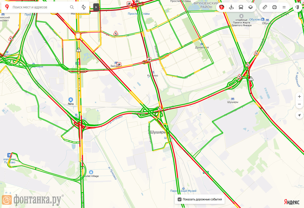 Пробки на каде спб сейчас карта онлайн
