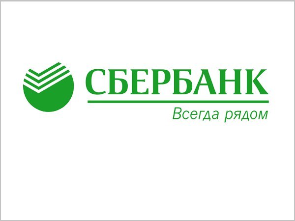 На электричке без наличных