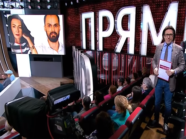 Охота в «Прямом эфире». За голову Жанны из Петербурга объявили награду, полиция наблюдает