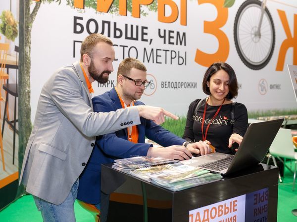 ГК «КВС» примет участие в Ярмарке Недвижимости