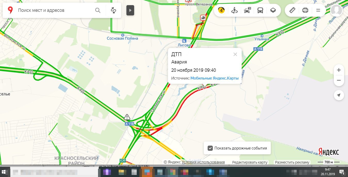 Пробки на таллинском шоссе онлайн сейчас карта со спутника в реальном времени