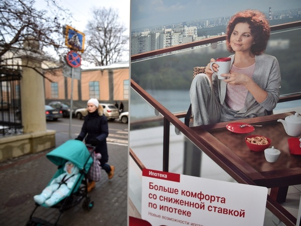 «Рефинансировали»: как петербуржцы опять поверили государству и попали на тридцать лет ипотеки по 43 тысячи в месяц