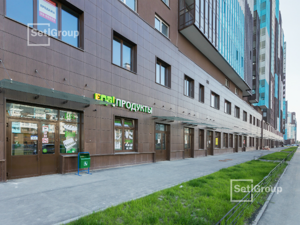 Setl Group