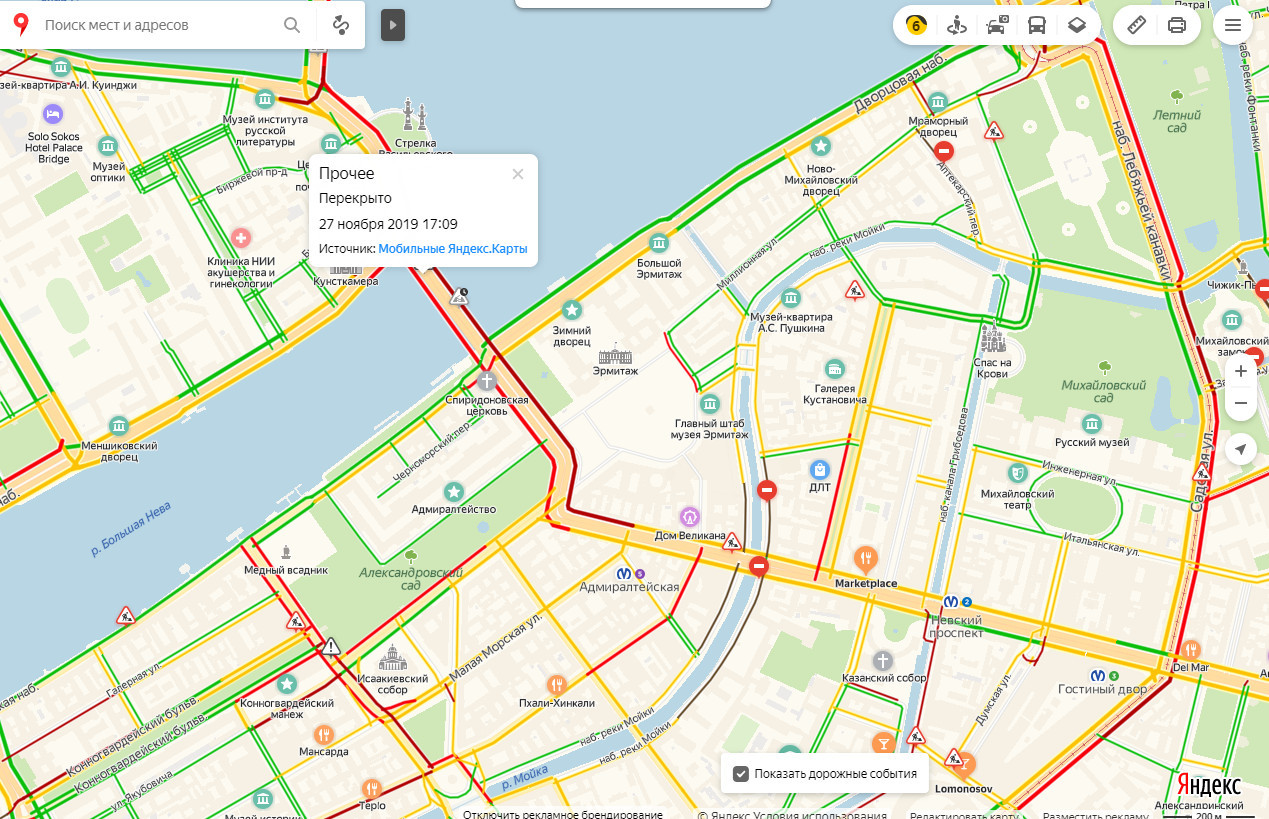 Какие улицы будут перекрыты сегодня в спб. Перекрытия СПБ. Схема перекрытия центра Петербурга. Перекрывает мост СПБ. Акватории Питера перекрытия.