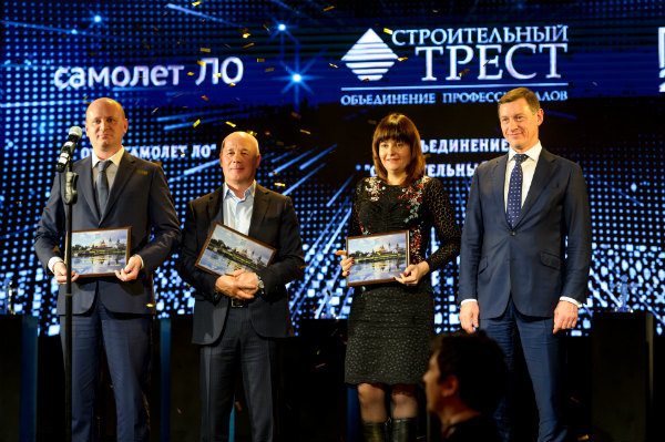 Фото предоставлено компанией «Строительный трест»