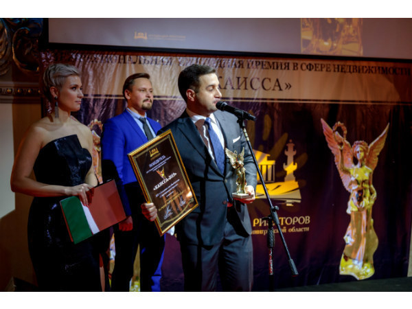 ЖК «Сосновка» – лауреат премии «КАИССА-2019»